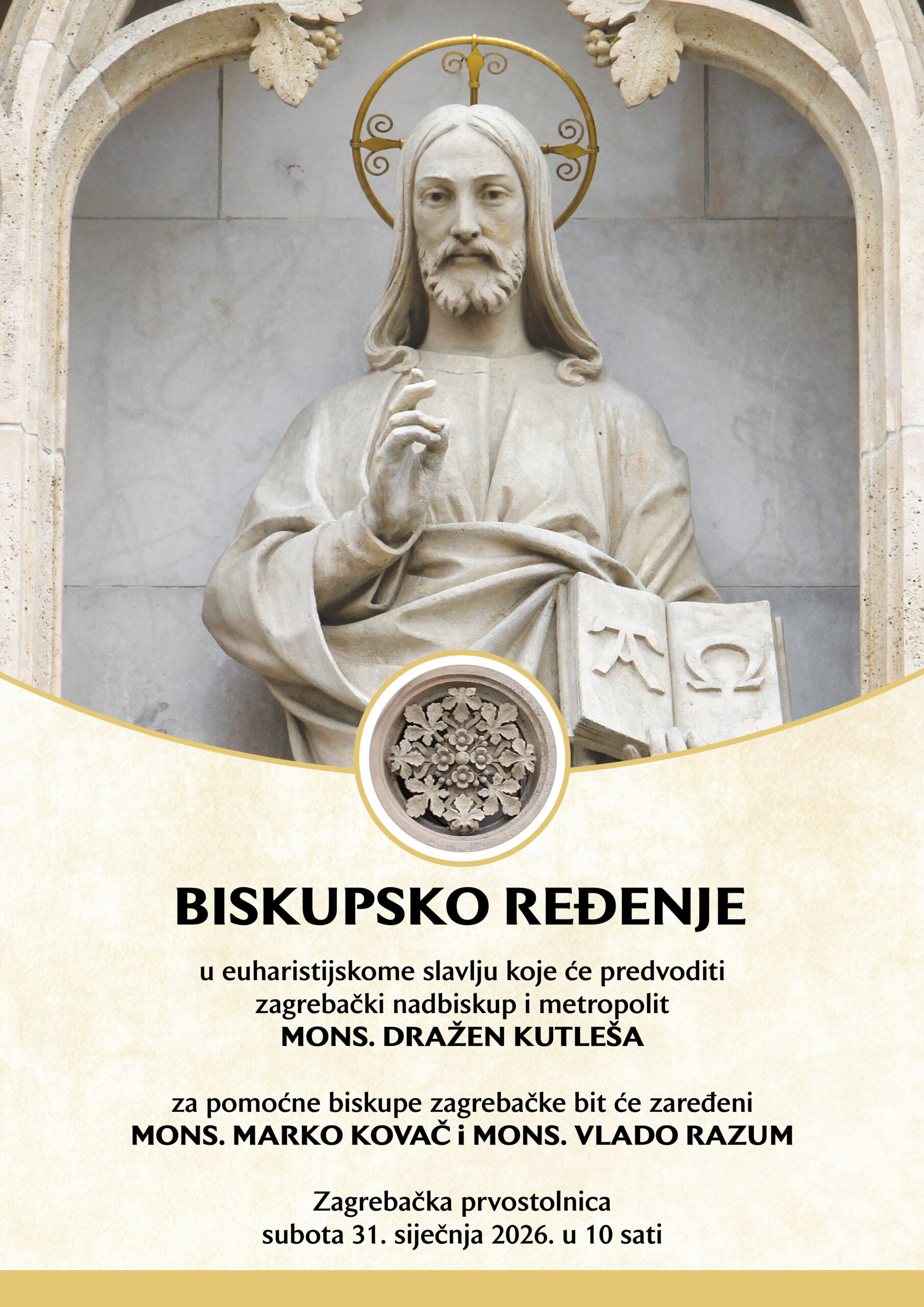 Biskupsko ređenje u zagrebačkoj prvostolnici